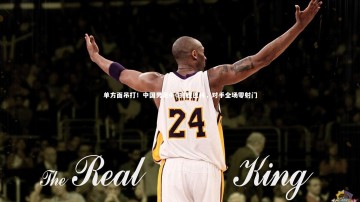 悟空体育app-单方面吊打！中国男足4-0完胜巴林，对手全场零射门
